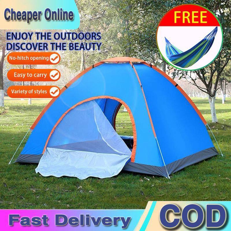 خيمة تخييم متعددة الألوان تتسع لأربعة أشخاص Tentes multicolor de Camping 4 PERSONNES ,208x208x145 cm
