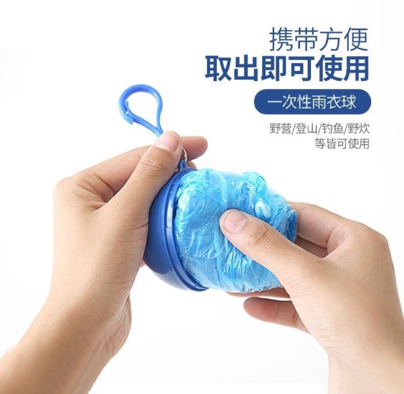 5 عبوات من معاطف مطرية محمولة للاستخدام مرة واحدة، مقاومة للماء 5 Pack Portable Jetable D'urgence Imperméables Imperméable Pluie