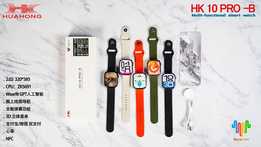 Smart watch HK10 PRO-B