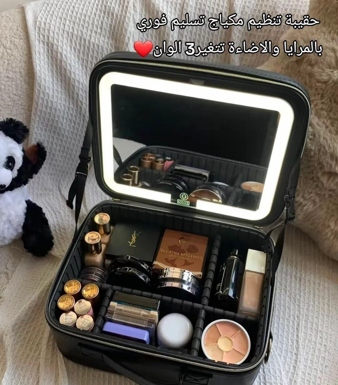 حقيبة مكياج للسفر من جلد البولي يوريثان المقاوم للماء Trousse maquillage voyage avec miroir LED en cuir PU impermeable