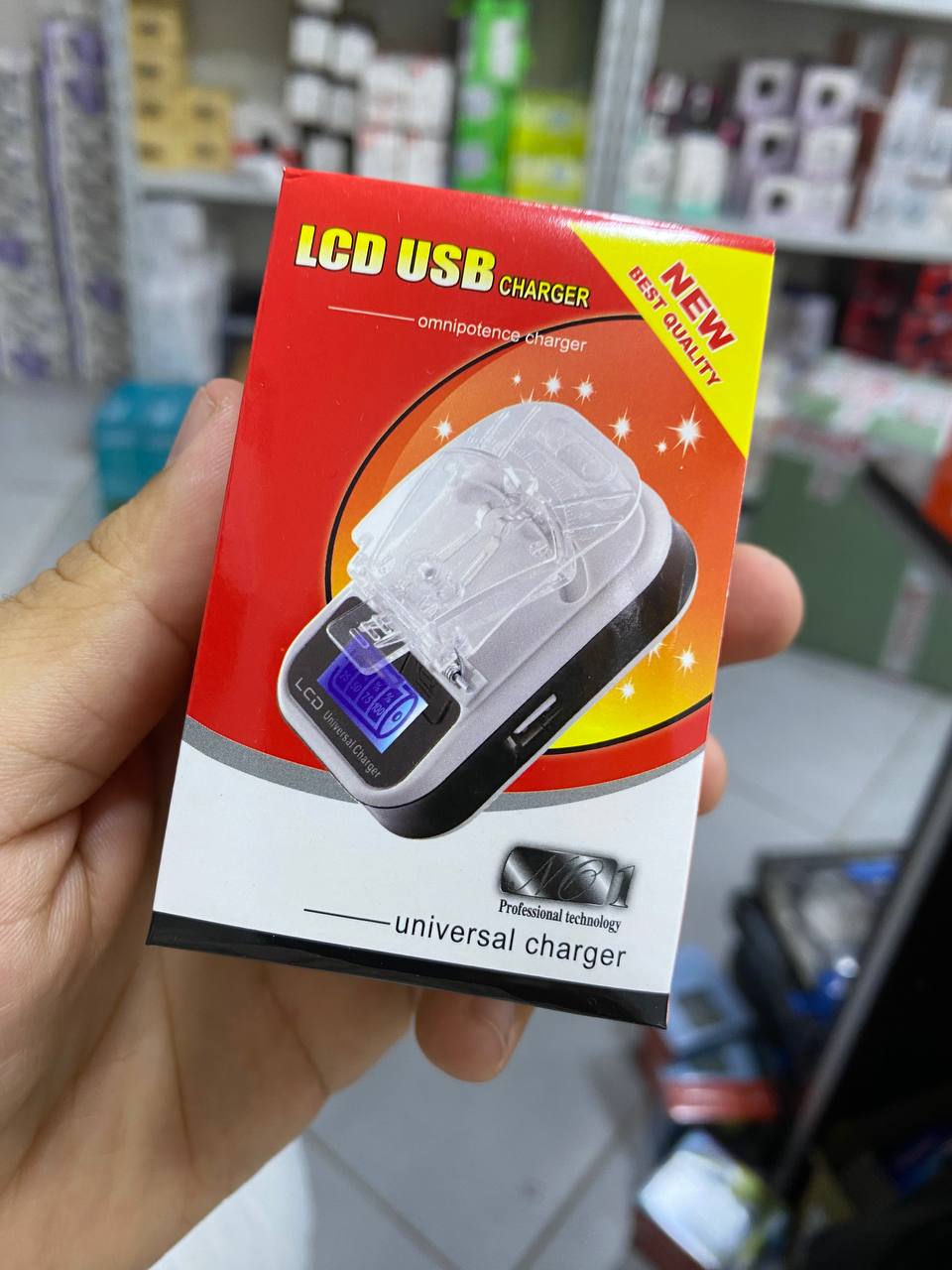 LCD USB Cahrger