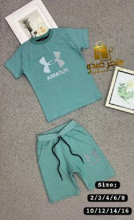 Shopping Bébé
