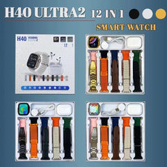 Smart watch H40 ULTRA2 12in1