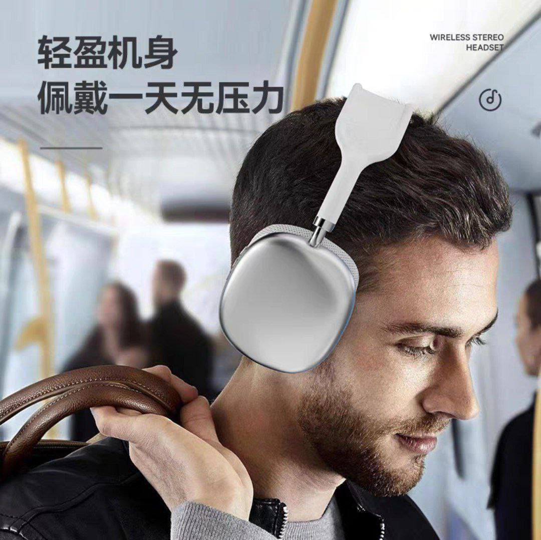 Casque Bluetooth sans fil P9 avec micro سماعة بلوتوث لاسلكية P9 مع ميكروفون