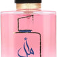 Lattafa Eau Parfum Amal pour femme Ard Zaafaran