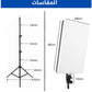 Panneau Eclairage LED لوحة إضاءة LED