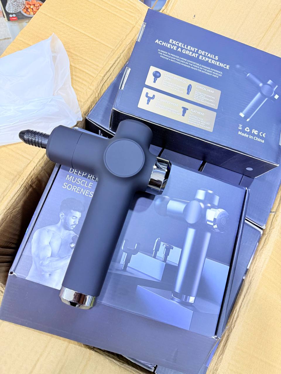Massage Gun مسدس التدليك