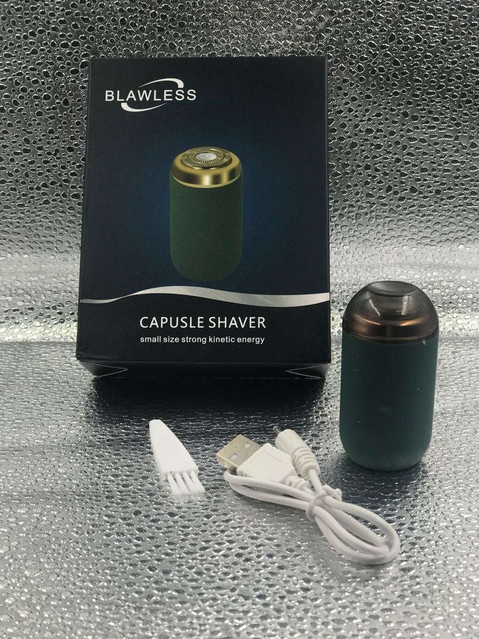 ماكينة حلاقة صغيرة محمولة للسفر Mini rasoir de voyage portable sans poils