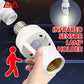 قاعدة مصباح E27 بقدرة 60 واط مزودة بمستشعر حركة PIR لمصابيح LED Douille lampe détecteur de mouvement PIR E27 60W pour ampoules LED
