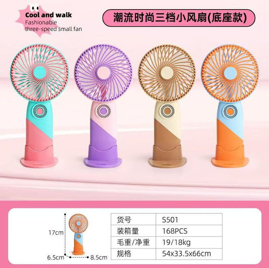 Mini ventilateur rechargeabl USB