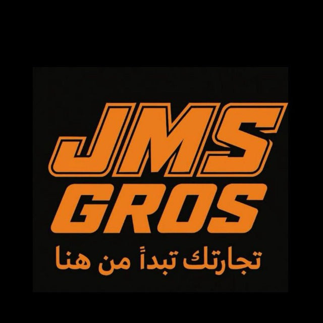 JMS GROS