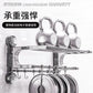 Suction cup multi pole towel drying rack