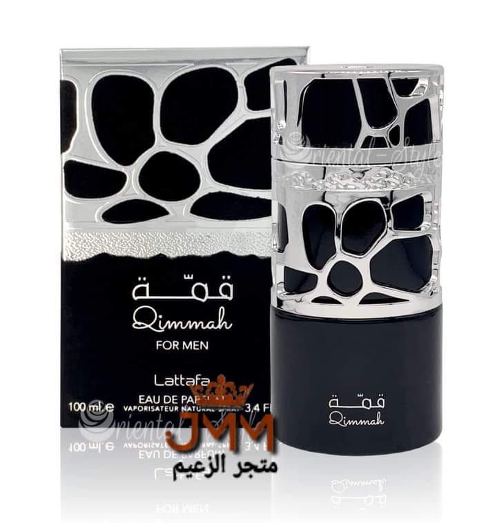 عطر قمة رجالي نسائي