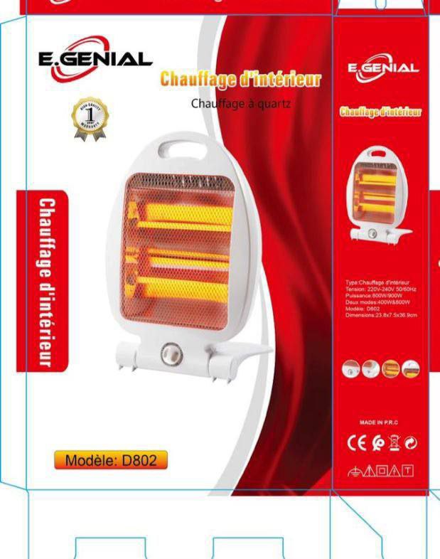 تدفئة كهربائية مع 2 مشعات كوارتز Chauffage électrique de 2 radiateurs à quartz puissance 800W