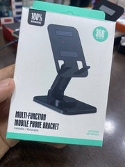 Multi-Function Mobile Phone Bracket حامل الهاتف المحمول متعدد الوظائف