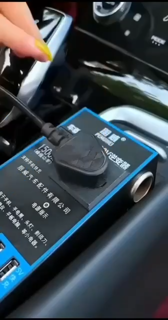 Adaptateur Secteur Voiture 1500W Compatible 12V/24V Charge Rapide
