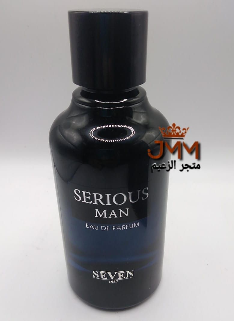 عطر SERIOUS MAN SAUVAGE