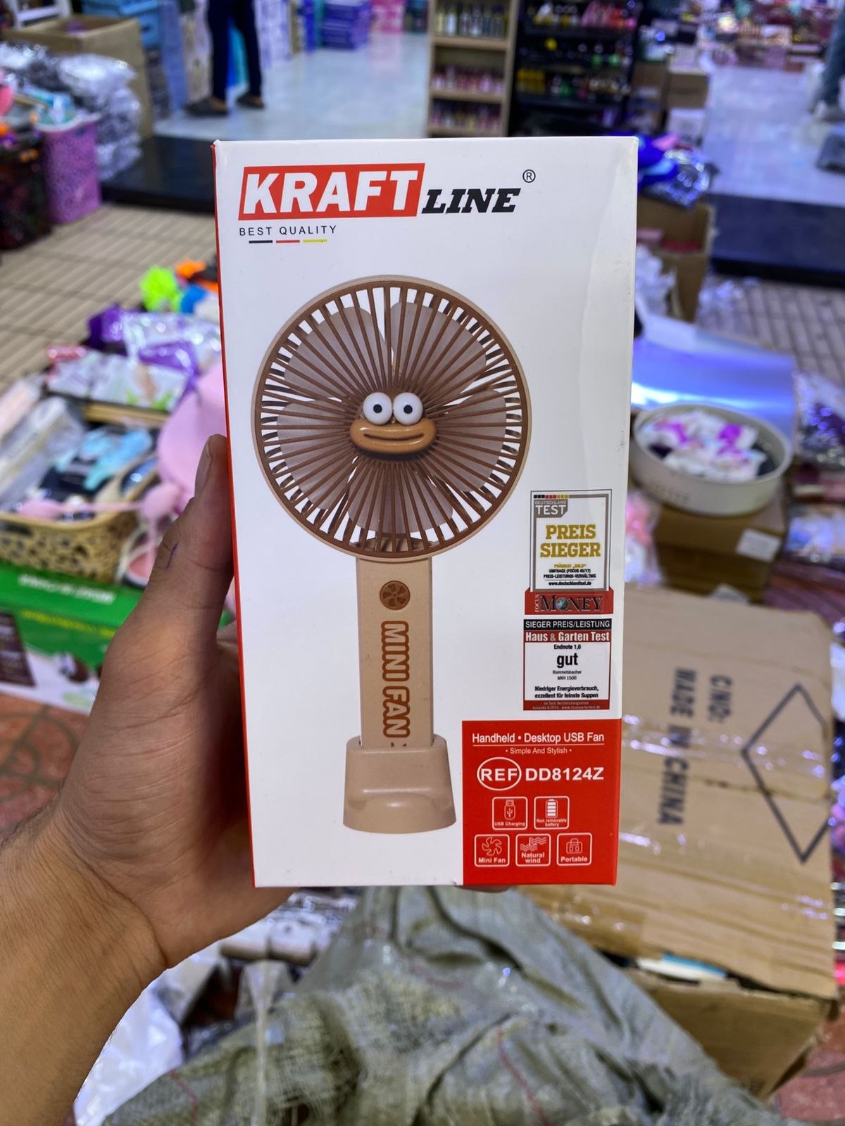 مروحة ديان دي الصغيرة DD8124 Ventilateur DianDi MINI