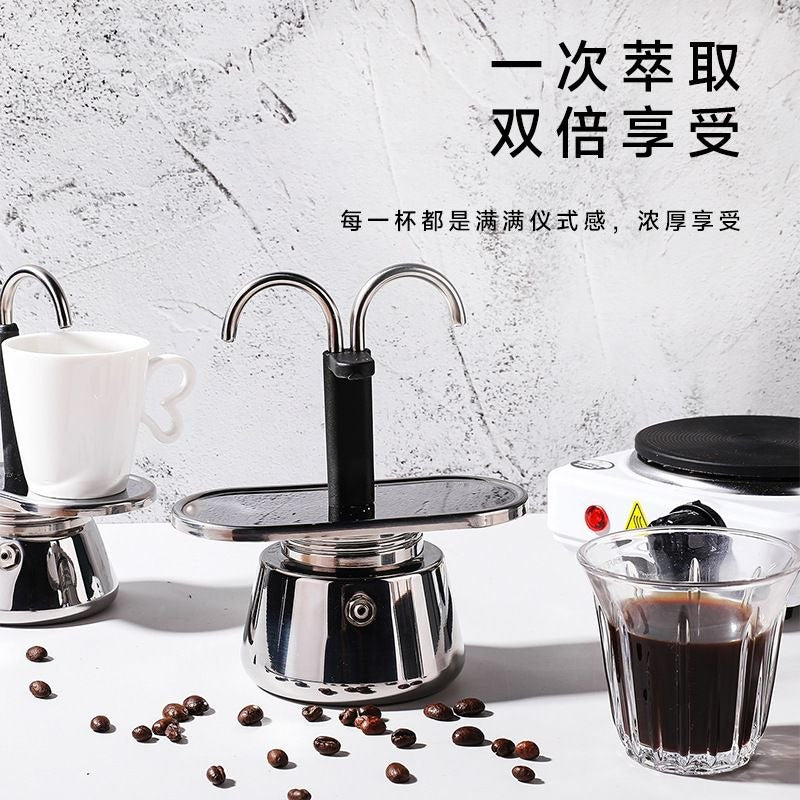 ماكينة إسبريسو ماكينة قهوة موكا إيطالية Cafetière italienne Moka à double compartiment