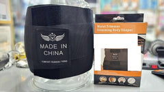 حزام شد البطن Waist Trimmer Slimming body shaper