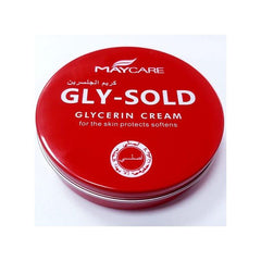كريم فعّال لترطيب وتنعيم البشرة Glycerin cream