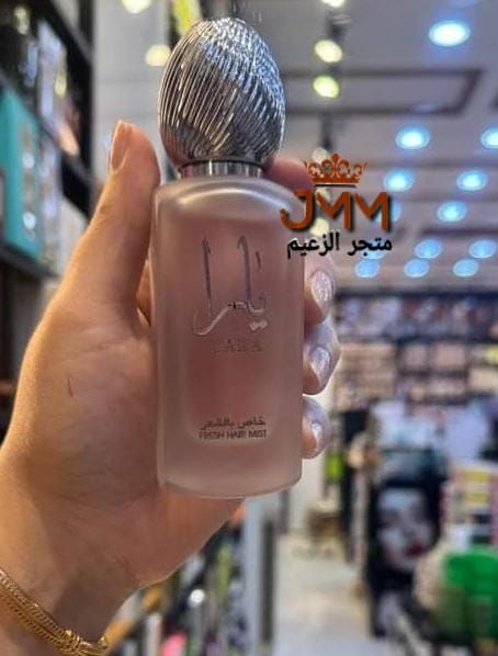 معطر الشعر