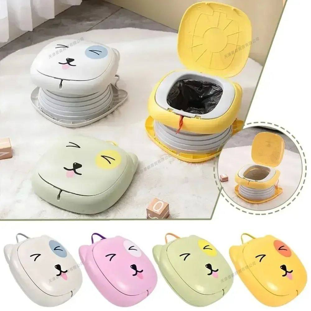 مرحاض سيارة قابل للطي للأطفال Toilette pliable pour voiture pour enfants