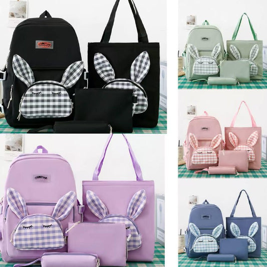 محفظة مدرسية 4Pcs