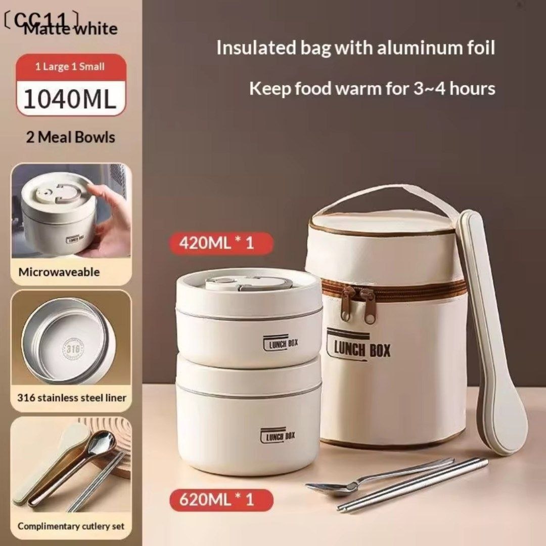 Lunch box علبة غداء محمولة عازلة boîte à lunch isotherme portable