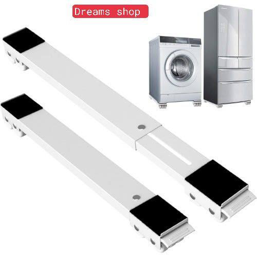 ناقل أثاث قابل للتعديل من قطعتين Déplaceur de meubles réglable  2-piece adjustable furniture mover