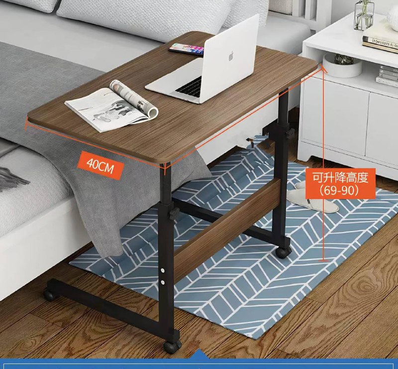 طاولة سرير محمولة قابلة للتعديل Table de chevet portable réglable pour ordinateur portable