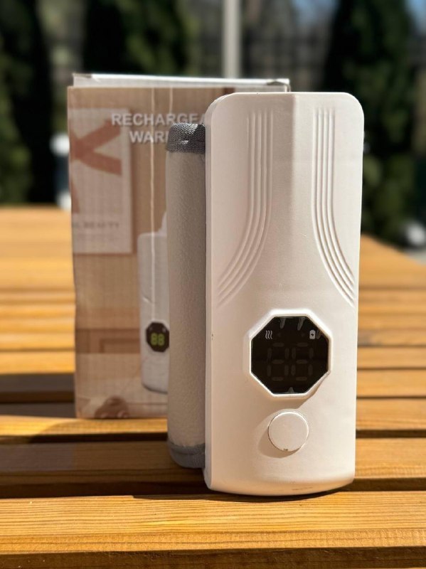 Chauffe-biberon portable مدفأة زجاجات محمولة