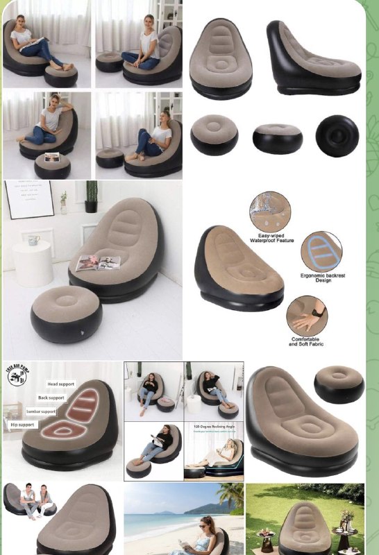 كرسي قابل للنفخ مع مسند للقدمين، أريكة قابلة للنفخ Fauteuil gonflable avec repose-pieds