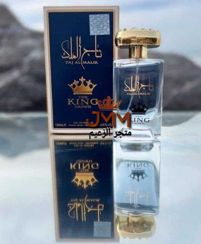 عطر تاج_الملك  الأصلي من شركة أرض الزعفران للعطور