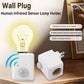 Base de lampe Led قاعدة مصباح LED E27 AC85-265V مزودة بمستشعر حركة PIR، وحامل مصباح يعمل بالاستشعار البشري، ومحول مقبس، ومحول قابل للتعديل