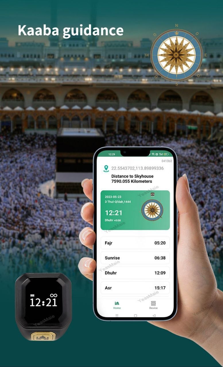 خاتم صلاة ذكي Bague connectée de prière intelligente BSTWSH Smart Tasbih Zikr Ring 20mm