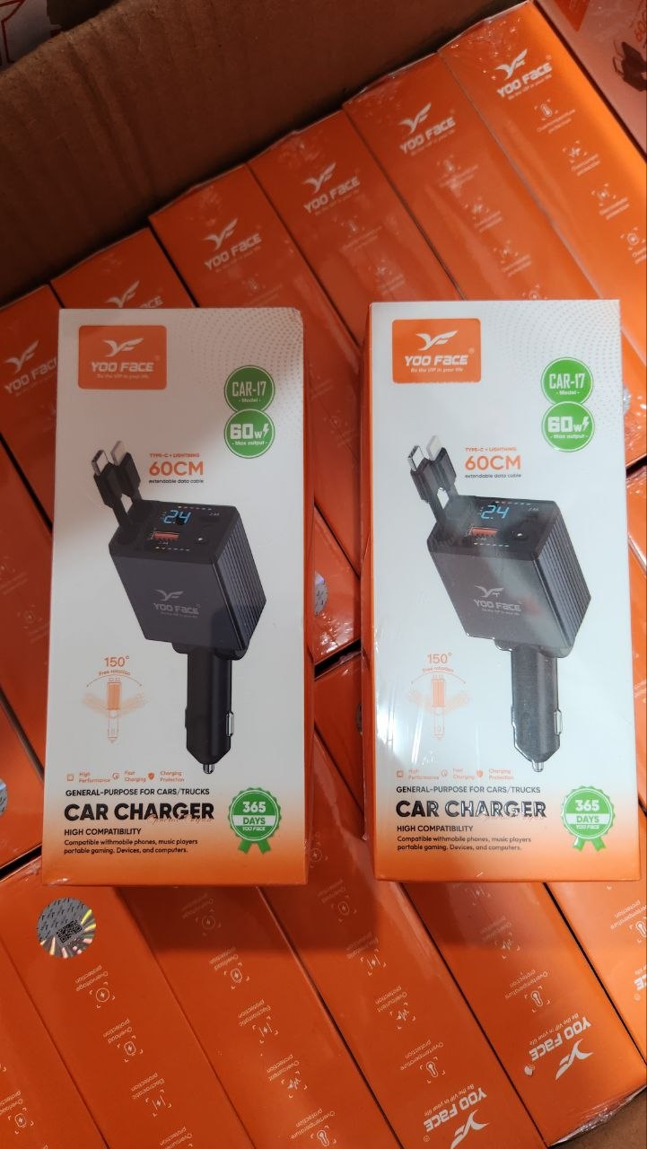 Car charger 60CM