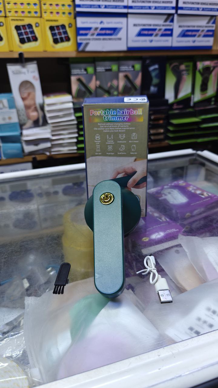 ألة إزالة الوبر من الملابس Clothes Shaving Machine Rasoir à vêtements