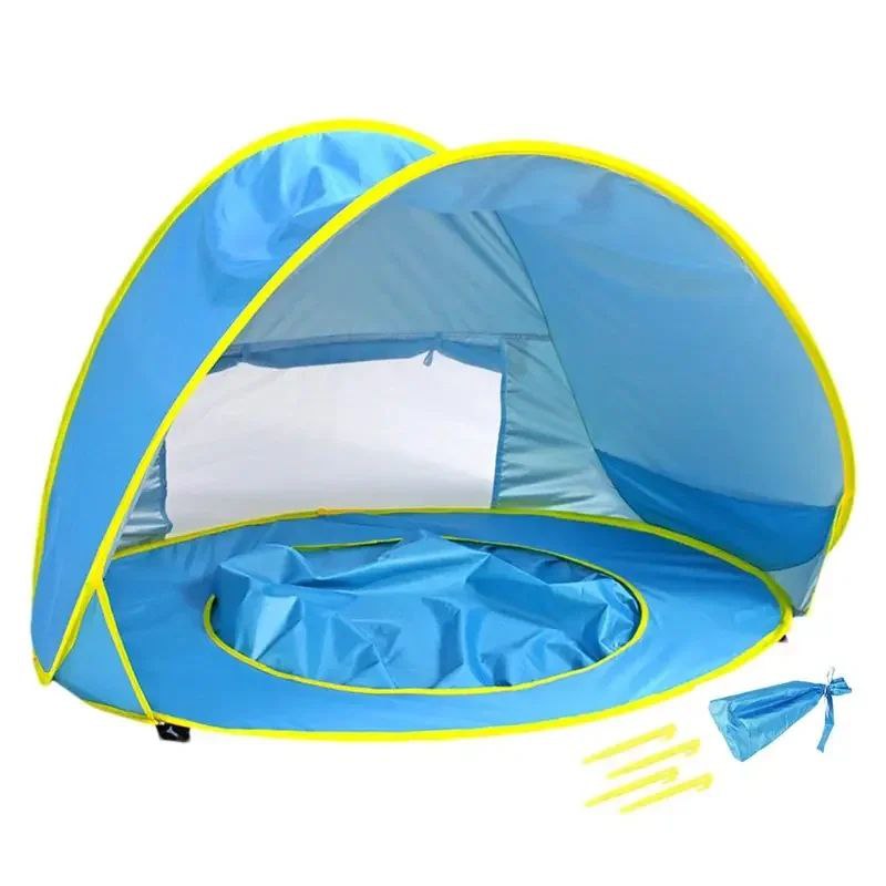 خيمة الشاطئ للأطفال Baby Beach Tent