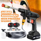 High pressure Washer 30000mAh 2Batteries