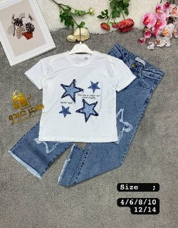 Shopping Bébé