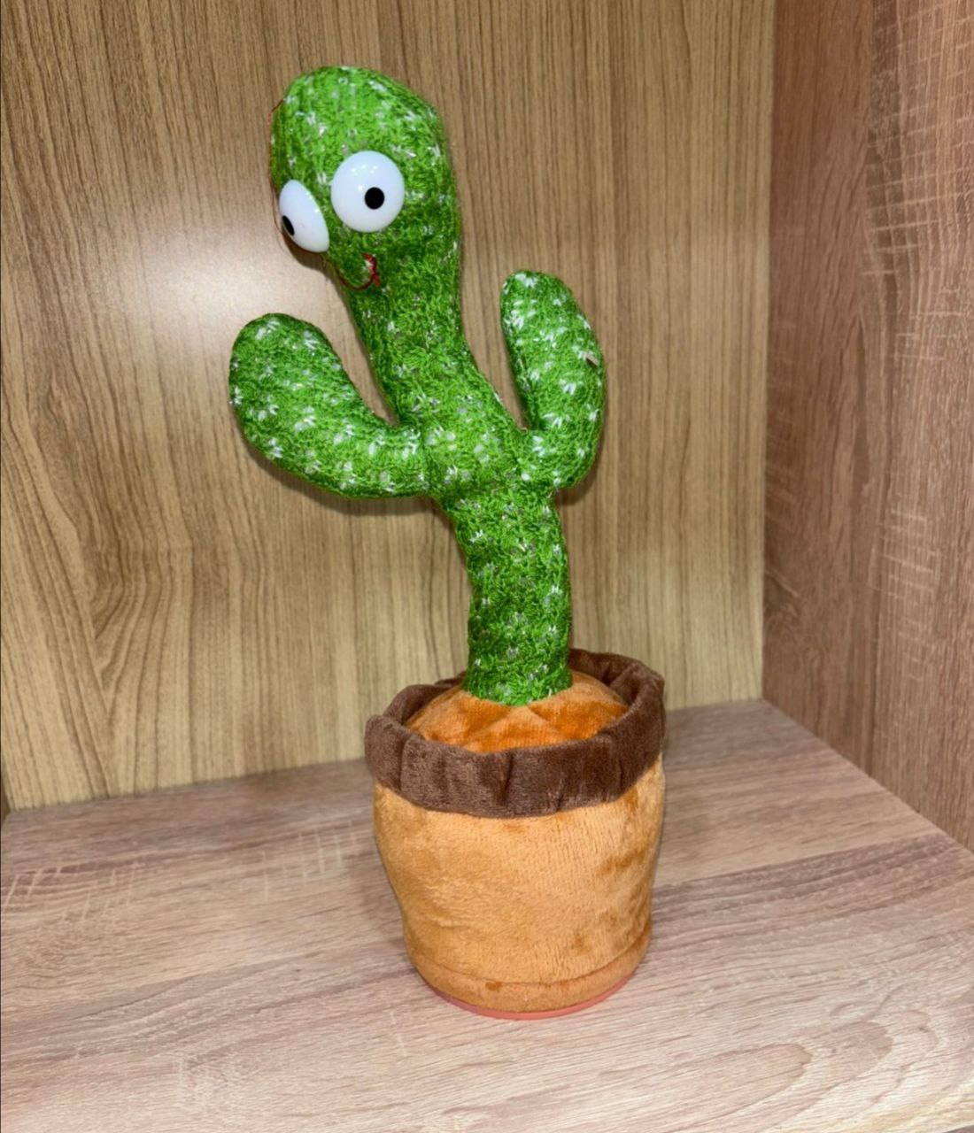 صبار راقص Jouet en Peluche Cactus qui danse