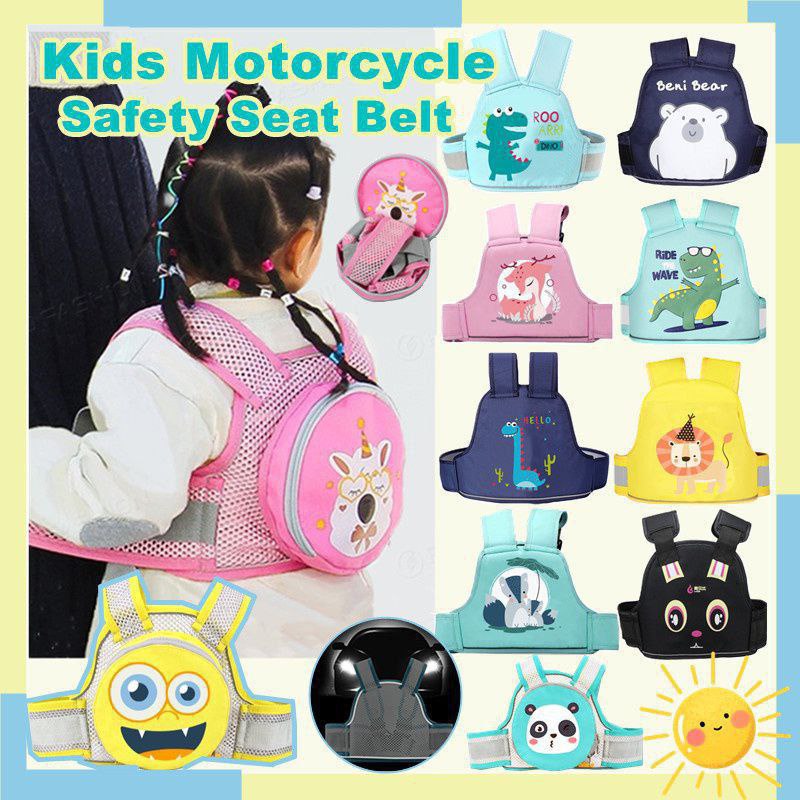 حزام أمان للأطفال للدراجات النارية Ceinture de sécurité pour bébé moto pour enfants