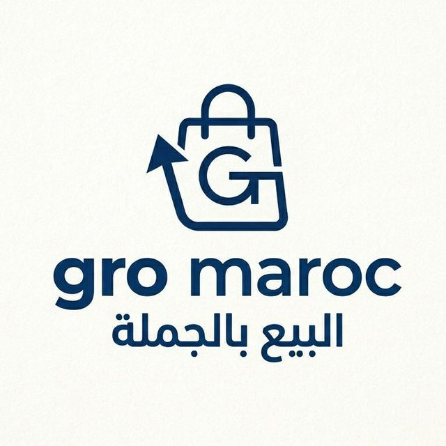 GRO MAROC - البيع بالجملة