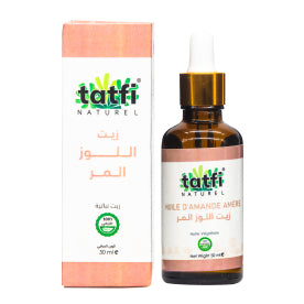 Coopérative Ittihad تعاونية الإتحاد