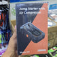 جهاز تشغيل السيارةمع مضخة هواء 4 في 1 Jump Starter With Air Pump 4in 1 N9