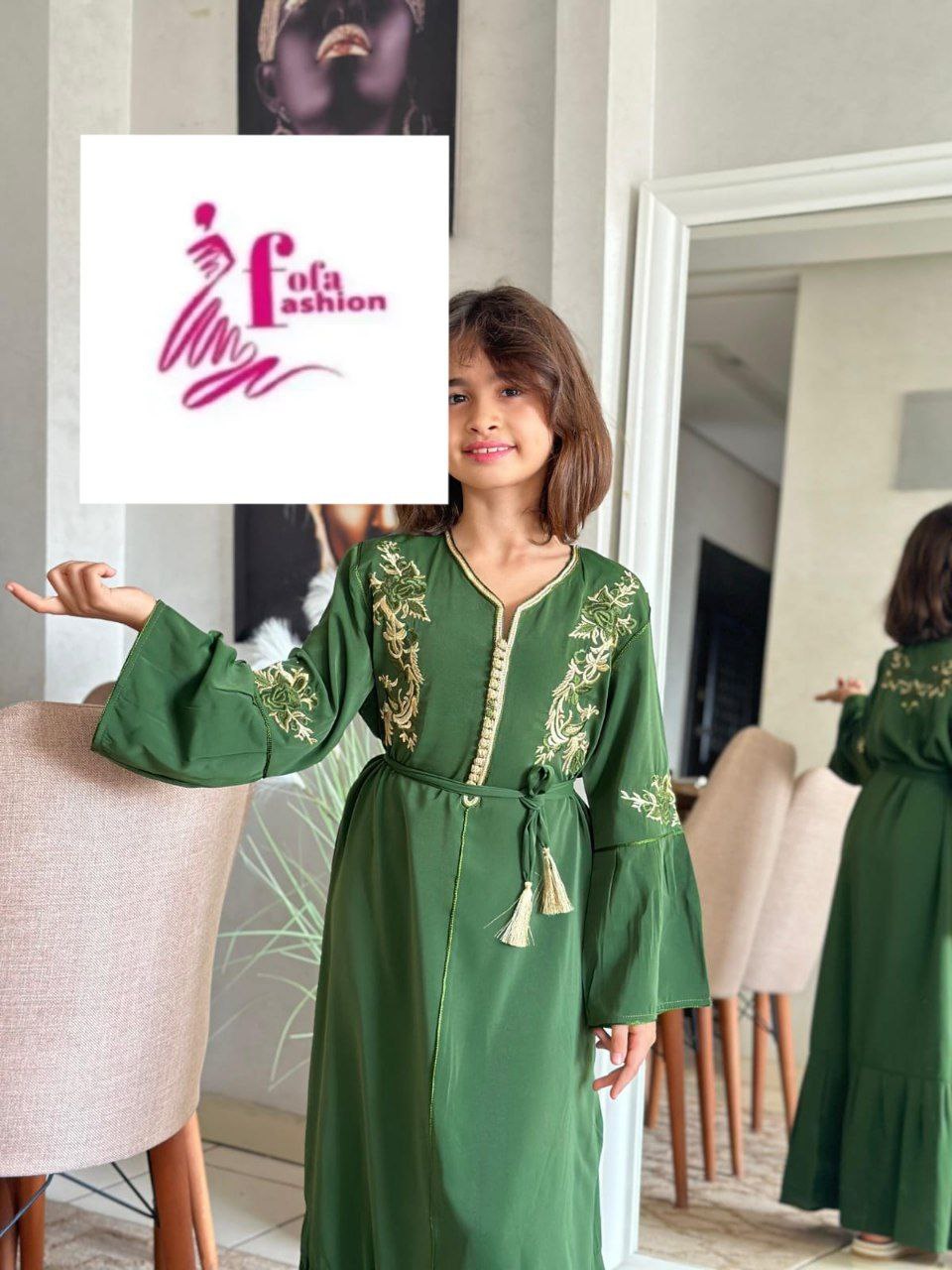 ققطان صغير مغربي أصيل