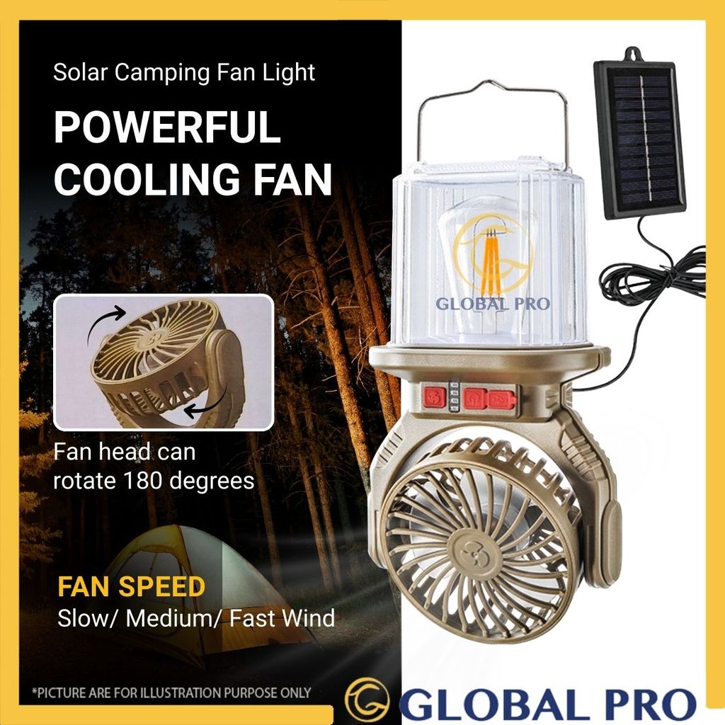 Ventilateur de camping solaire avec lampe rechargeable HB-F718W Camping Fan Light مروحة تخييم تعمل بالطاقة الشمسية قابلة لإعادة الشحن