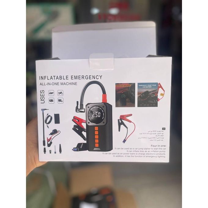 جهاز تشغيل بطارية السيارة المحمول مع ضاغط هواء Démarreur de batterie et compresseur d'air 2-en-1 multifonction