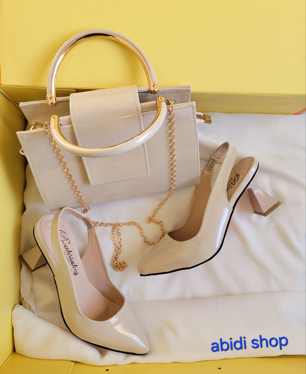 أنسومبل جلد بريو Ensemble cuir brillant